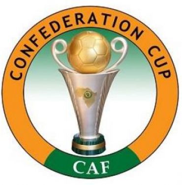 الكونفدرالية: الأهلي والزمالك في مواجهة صعبة أمام الأفريقي وسانجا