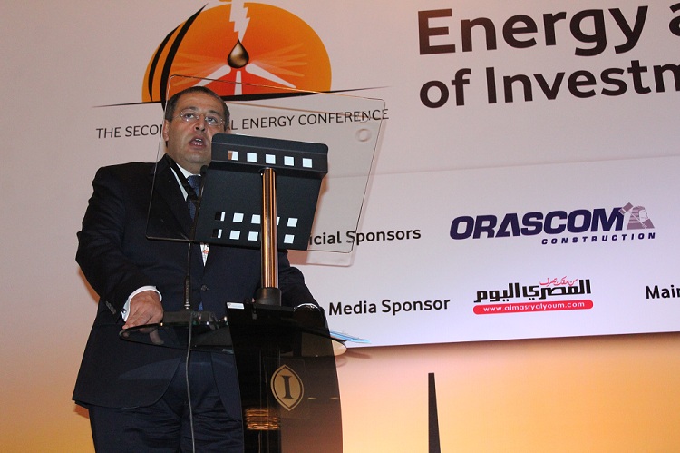 مؤتمر الطاقة ومستقبل الاستثمار فى مصر