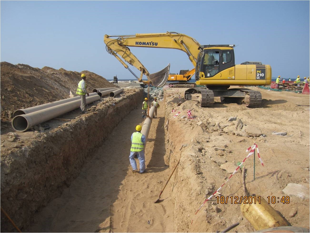 البنية التحتية