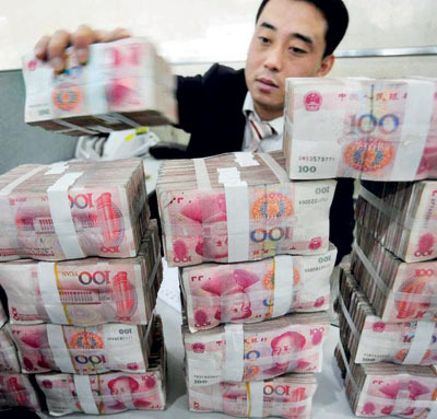 سوق السندات الصينية