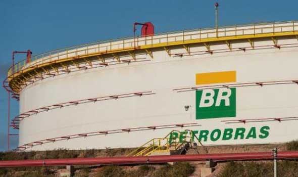 شركة البترول المملوكة للبرازيل