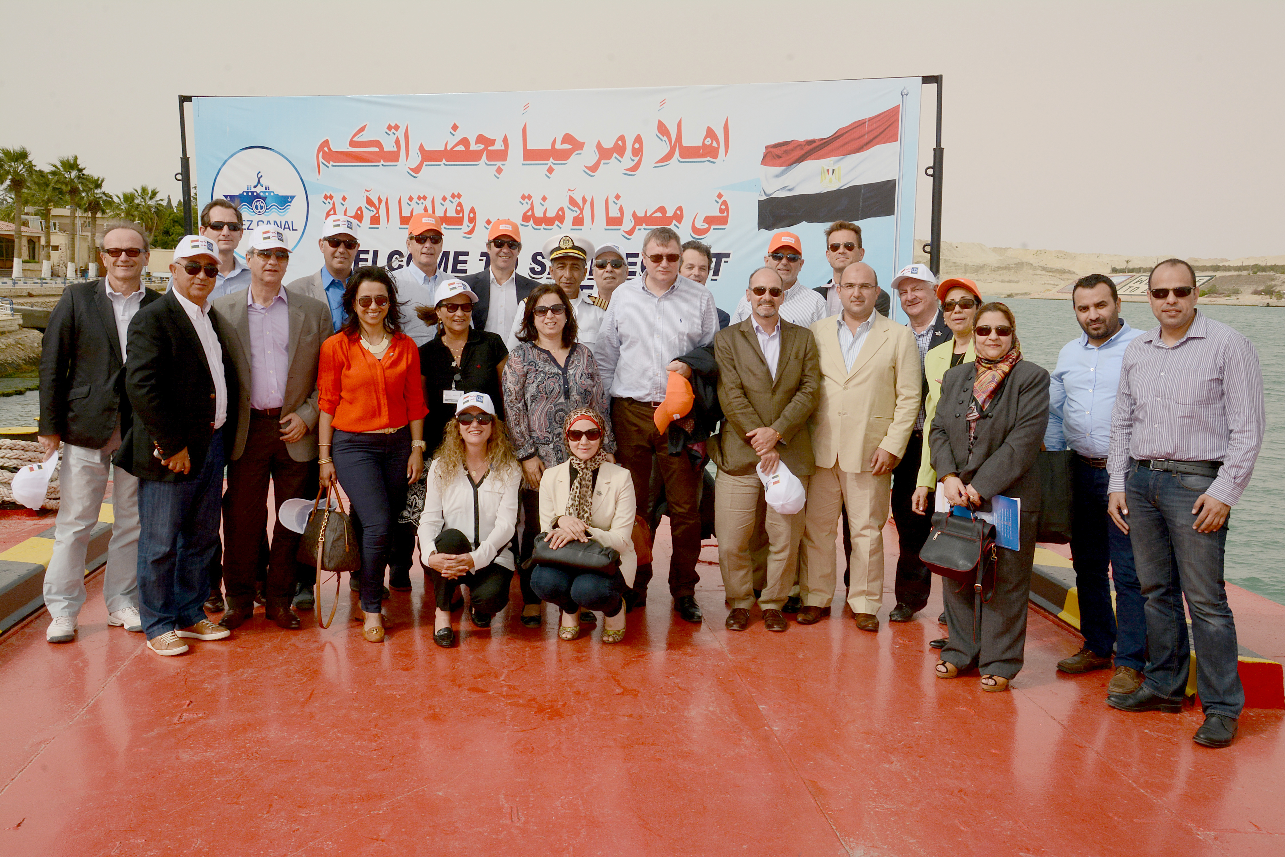 “موبينيل” تنظم زيارة لكبار المستثمرين الفرنسيين لقناة السويس