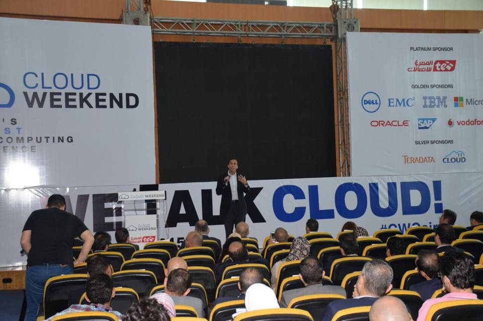 محمد النواوي فى مؤتمر الحوسبة السحابية