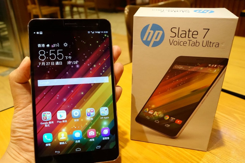 HP slate 7 Voicetab Ultra