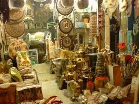 المنتجات السياحية