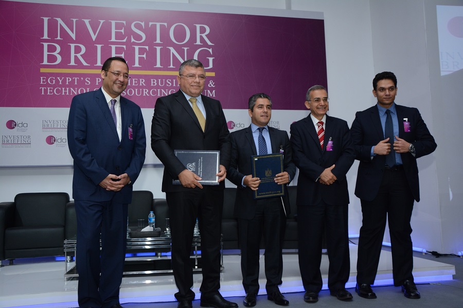 ملتقى المستثمرين الذى نظمته ايتيدا