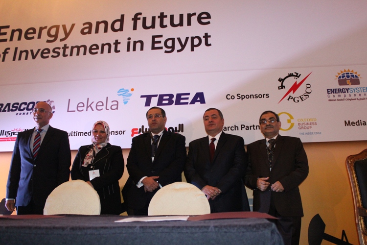 مؤتمر الطاقة ومستقبل الاستثمار