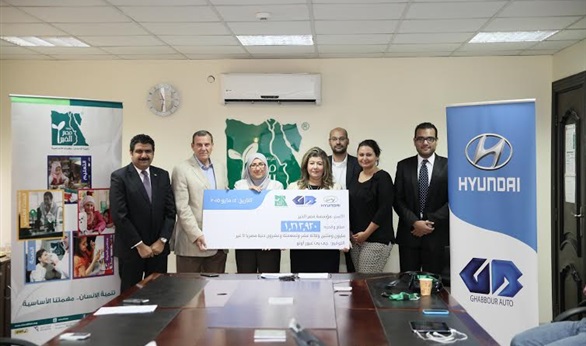 “هيونداي العالمية” و” غبور أوتو” توقعان بروتوكول مع “مصر الخير” للنهوض بالتعليم