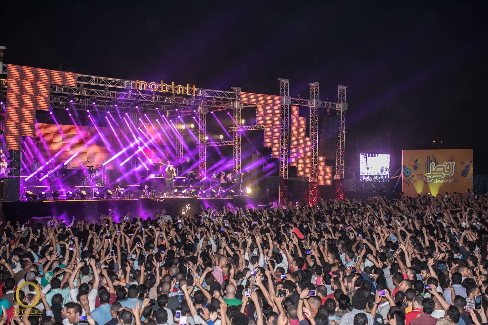 حفل موبينيل