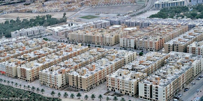 مشروع السكنى - أرشيفية