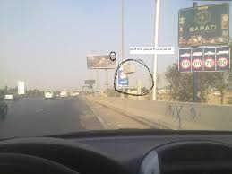 أجهزة رادار جديدة بالطريق الدائري