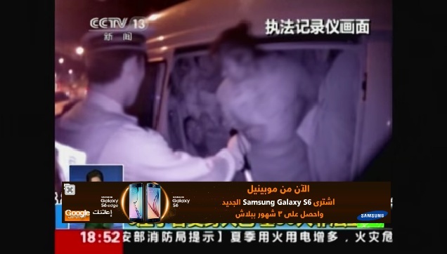 بالفيديو..توقيف سيارة تحمل 51 شخصاً مخصصة لستة أشخاص