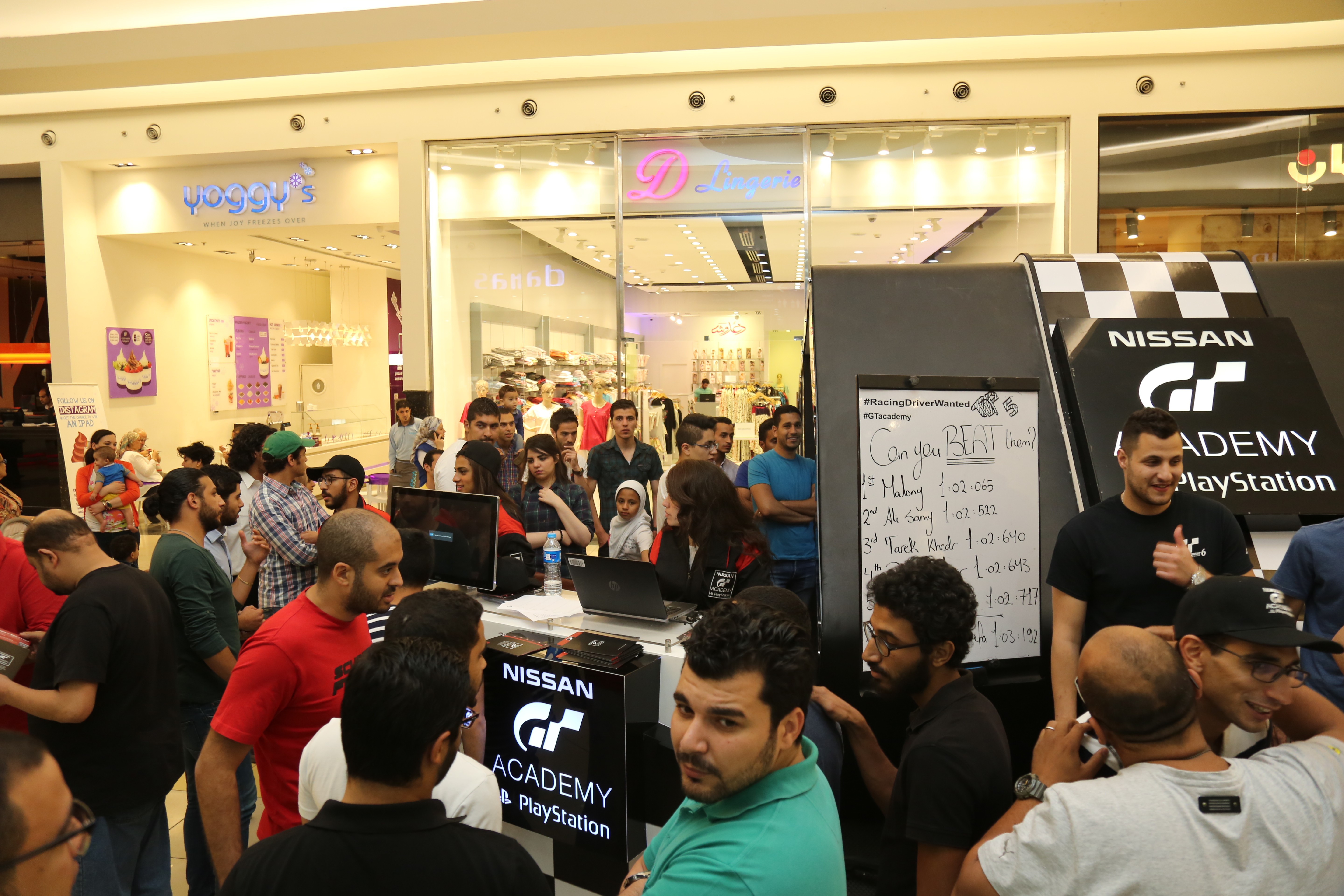 مسابقة اكاديمية GT نيسان بلاي ستيشن