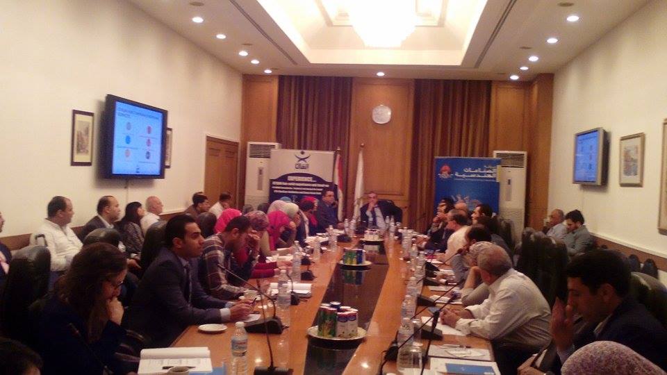 ندوة التعريف بعلامة الجودة الأوروبية للصناعات الطبية