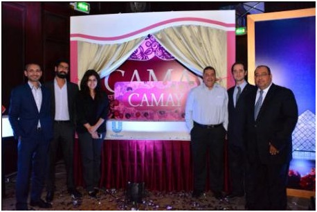 يونيلفير تستحوذ علي كامي