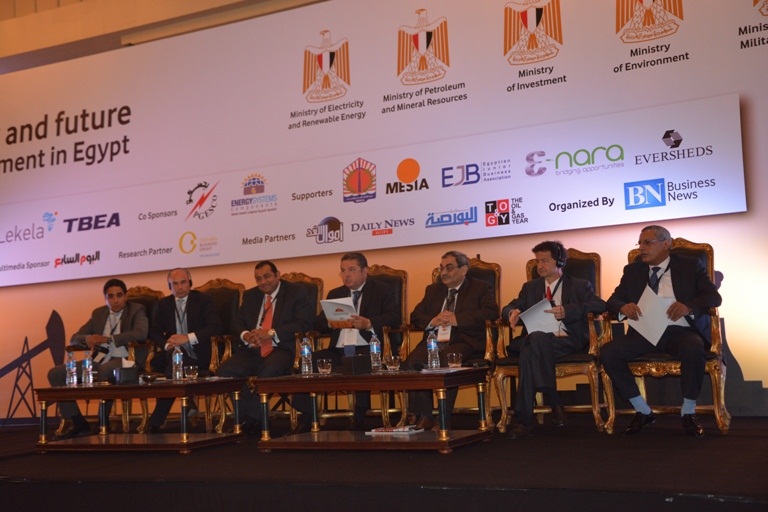 الجلسة الأولى بمؤتمر الطاقة ومستقبل الاستثمار في مصر