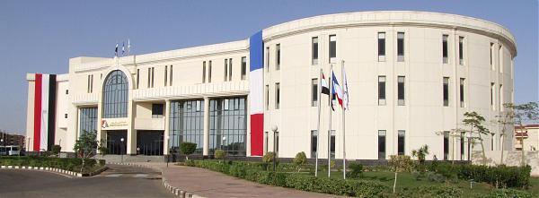 الجامعة الفرنسية في مصر