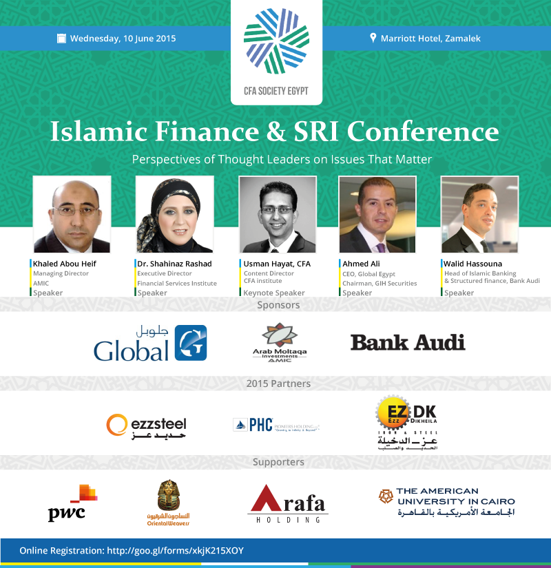 CFA SOCIETY تنظم حلقة نقاشية عن الاستثمار الاسلامى 10 يونيو الجاري