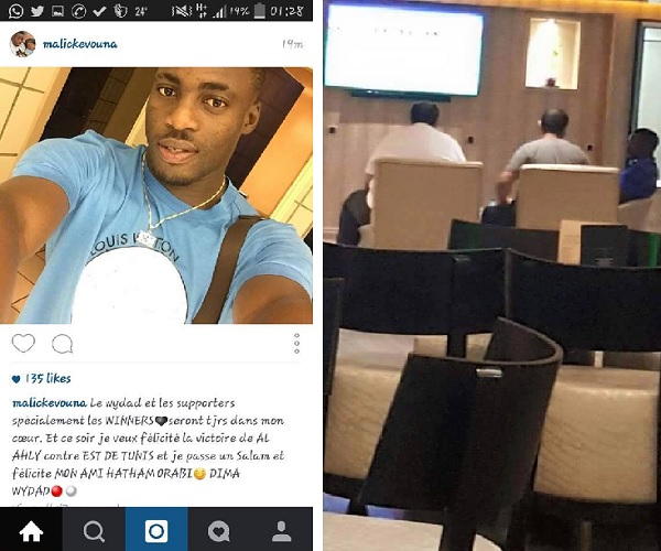 بالصور: إيفونا يعلن أهلاويته