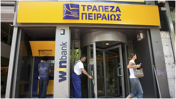 9 أسئلة صعبة تواجه النظام المصرفي اليوناني