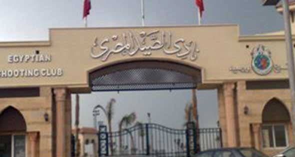 ” الصيد ” يسدد مليون جنيه ضرائب كسب عمل اللاعبين والمدربين