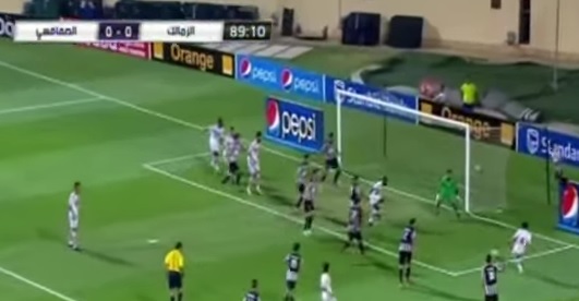 اهداف مباراة الزمالك