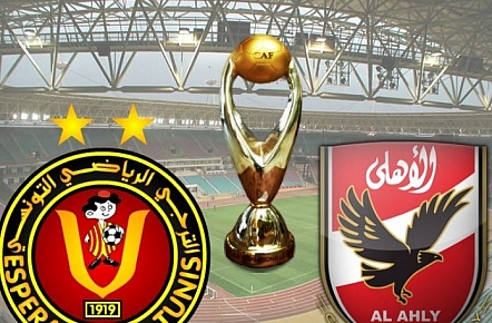 الاهلي والترجي