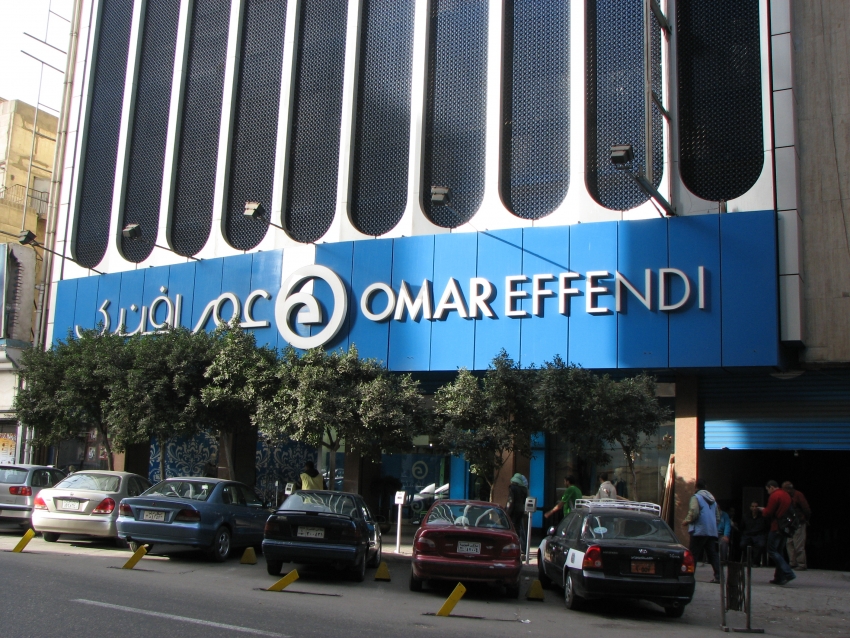 “الاقتصادية” ترفض الاستئناف علي حكم رفض إشهار إفلاس “عمر أفندي”