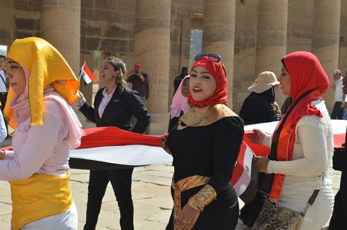 الترويج للسياحة