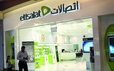 فروع “اتصالات” الأكثر انتشاراً بالمحافظات بدعم مكاتب “البريد”