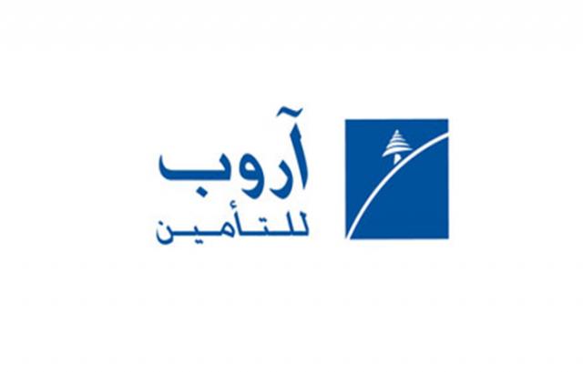  5 ملايين جنيه أقساطاً مستهدفة بـ”أروب مصر للتأمين” من “البنكى” بنهاية يونيو 
