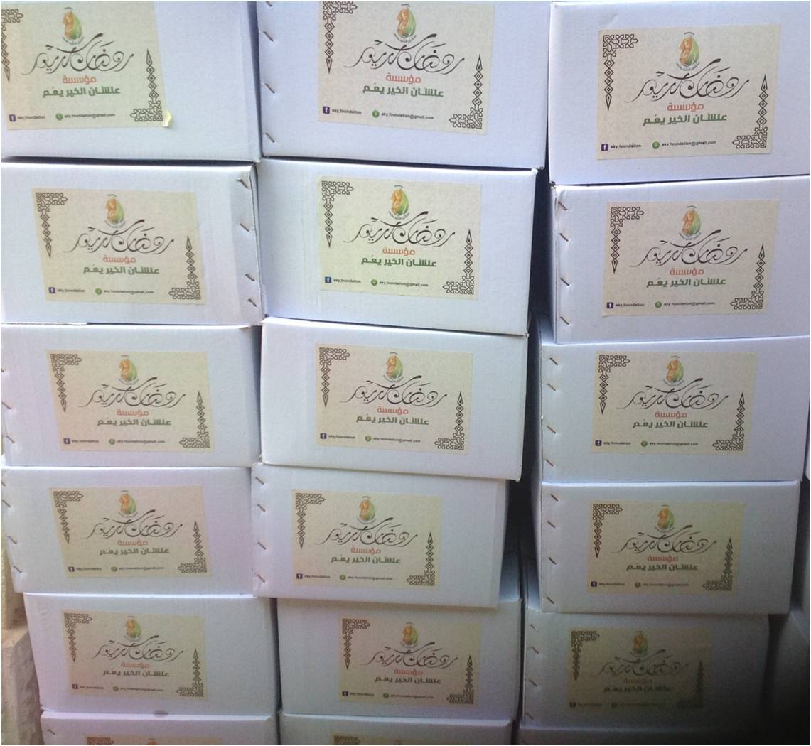 “علشان الخير يعم” تعمل على فك كرب 100 غارمة ..وتعلن توزيع 5000 كرتونة رمضانية