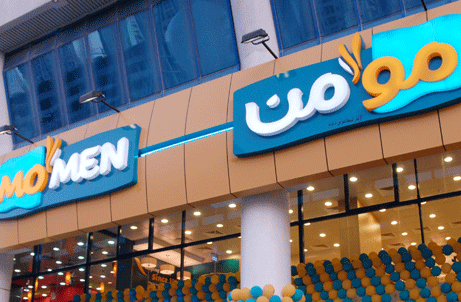 “مؤمن” يقاضي مواقع إخبارية حول واقعة “ذبح حمير الفيوم” ويطالب بـنصف مليار تعويض