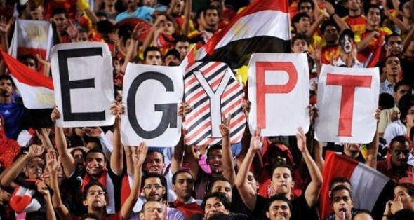 مباراة مصر وتنزانيا