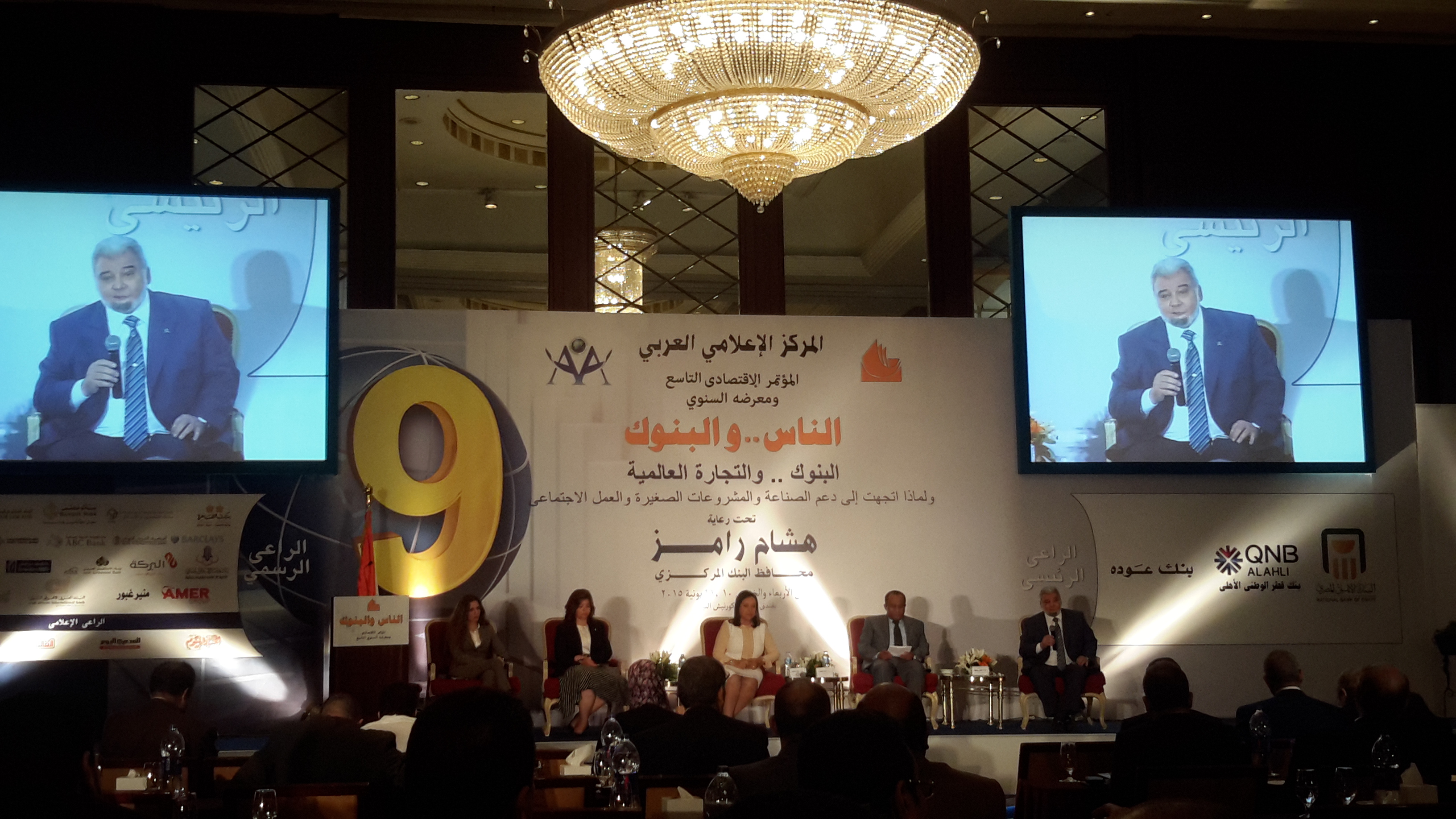 مؤسسة مجدى يعقوب : إجراء 1000 عملية قلب مفتوح سنويا