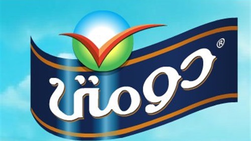 الصناعات الغذائية العربية - دومتى
