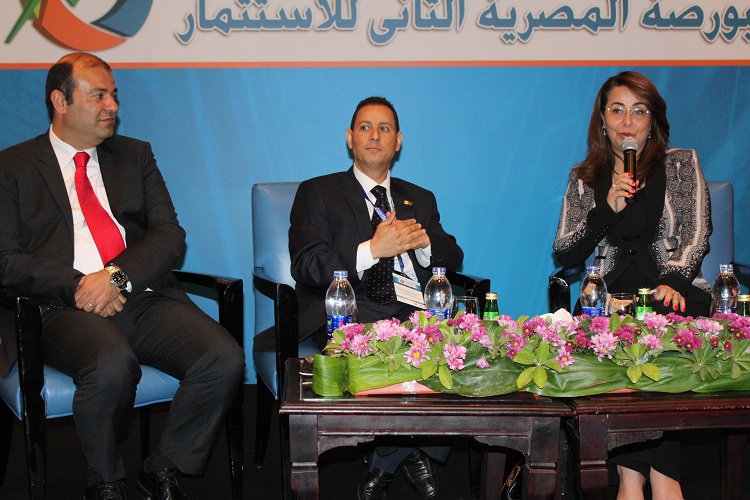 مؤتمر البورصة المصرية الثاني للاستثمار