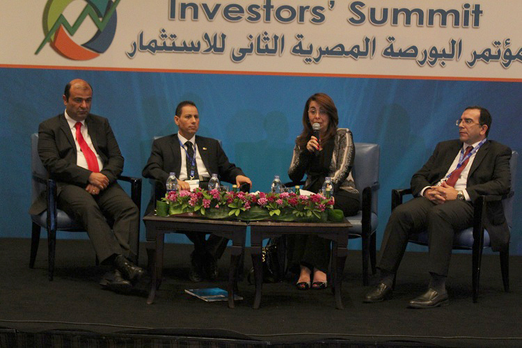 مؤتمر البورصة المصرية الثاني للاستثمار