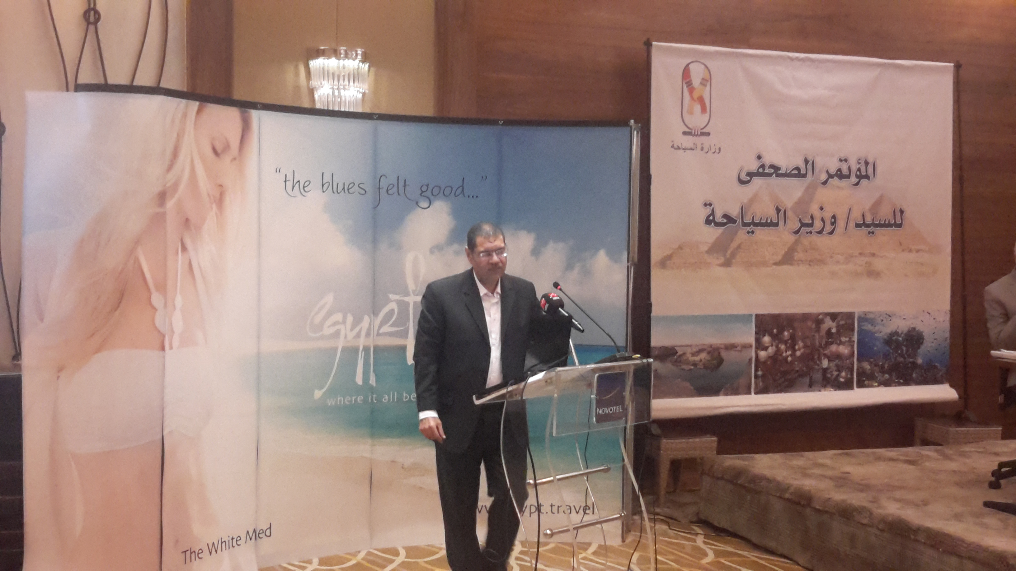 “التنمية السياحية” : تحقيق 1.1 مليار جنيه ايرادات خلال عامين ماليين