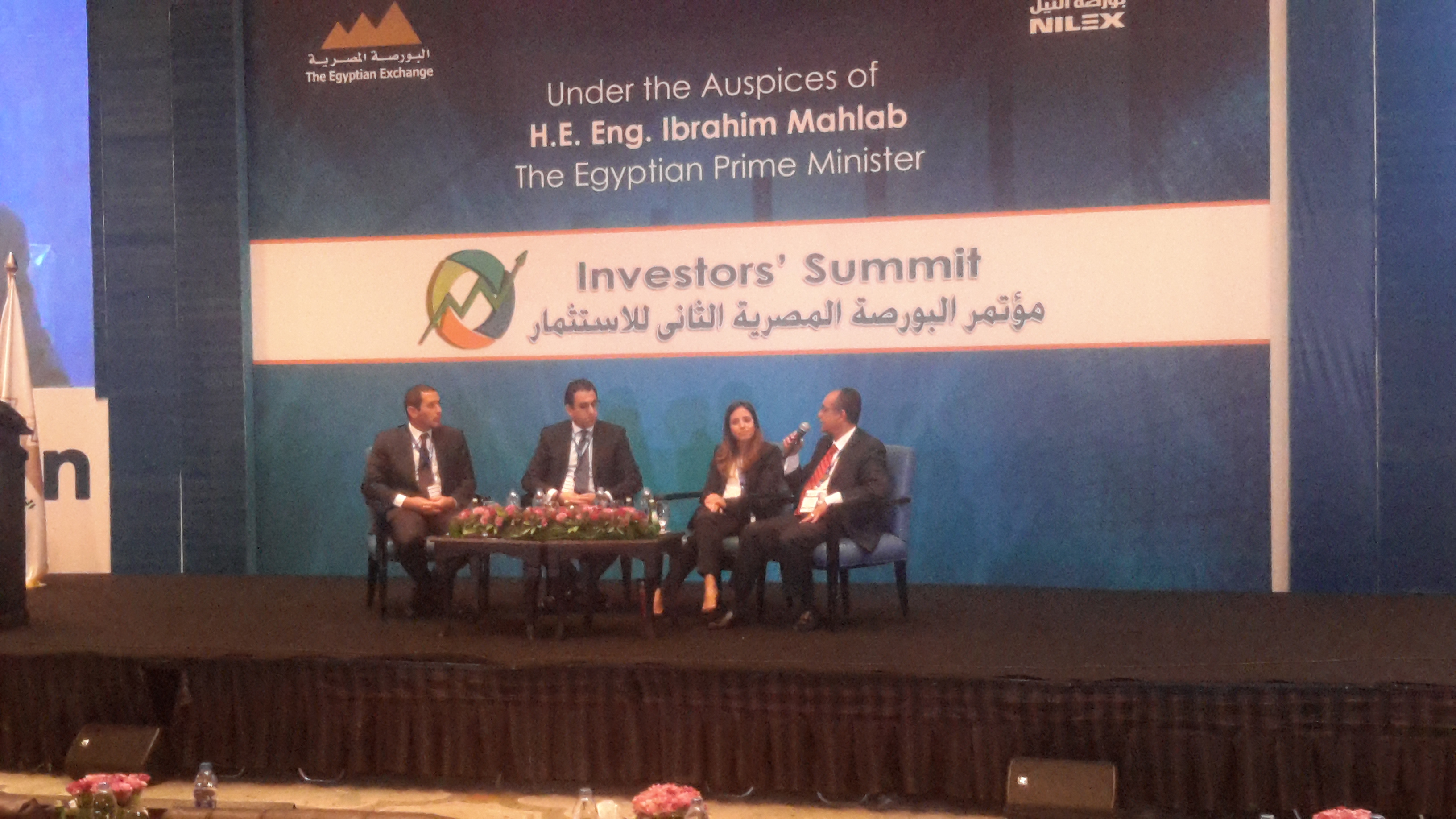 “سوديك” : قيد الشركة فى البورصة أحد عوامل النجاح الرئيسية