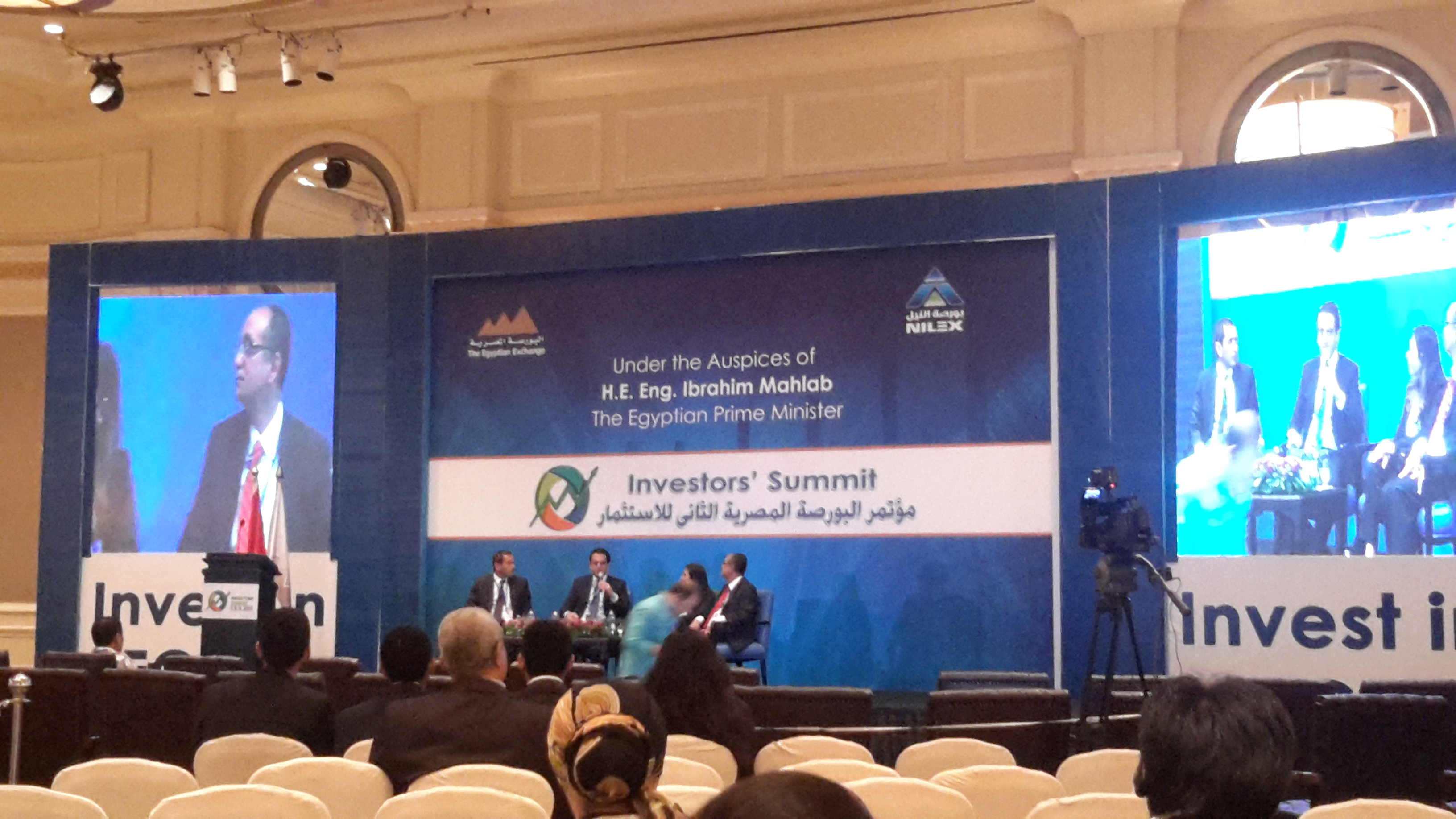 “ايديتا” تروى قصة قيدها فى البورصة خلال مؤتمر الاستثمار