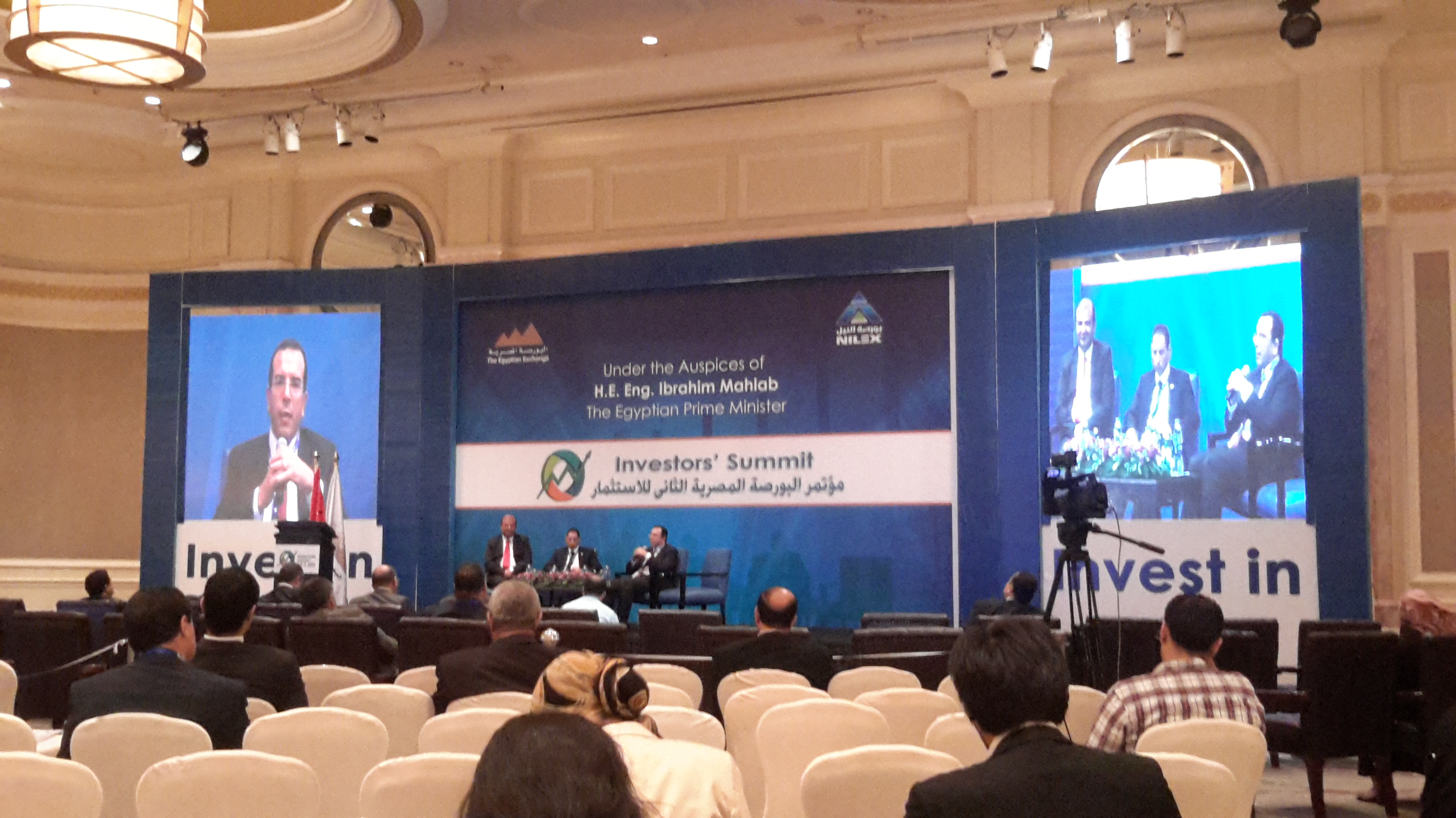 مؤتمر البورصة.. النقل : الاتجاه لموارد تمويلية مستحدثة لتمويل الوزارة