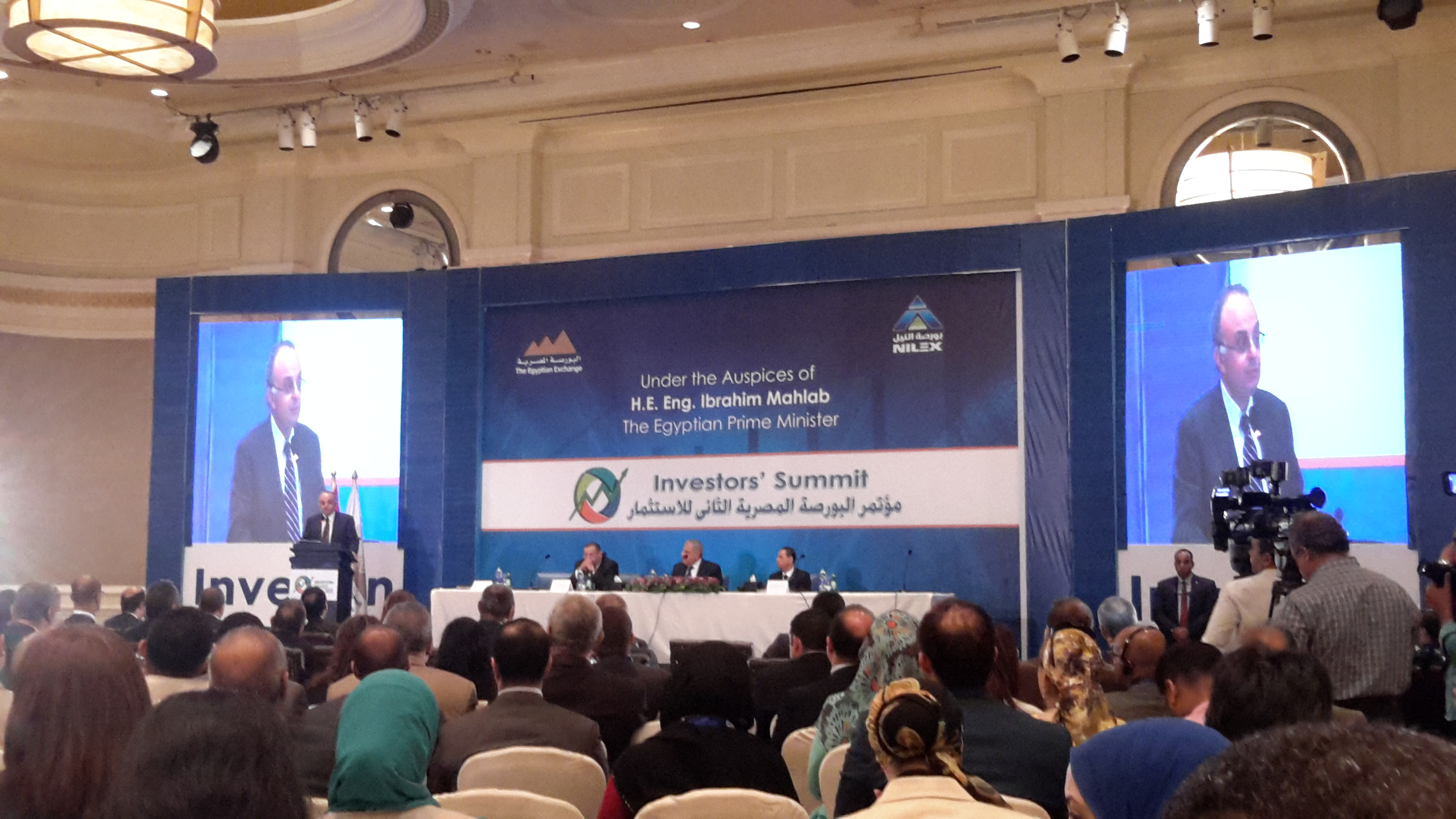 الرقابة المالية : إصدار صناديق الوقف والية الصكوك والسندات المغطاة قريبا