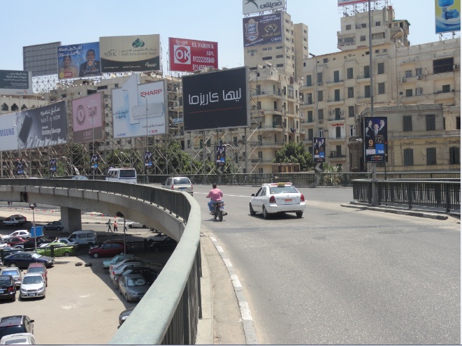 لافتات ليها كاريزما