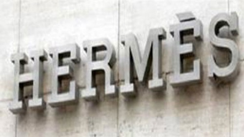 هيرمس تقتنص صدارة السماسرة لتعاملات الأقراد فى مايو
