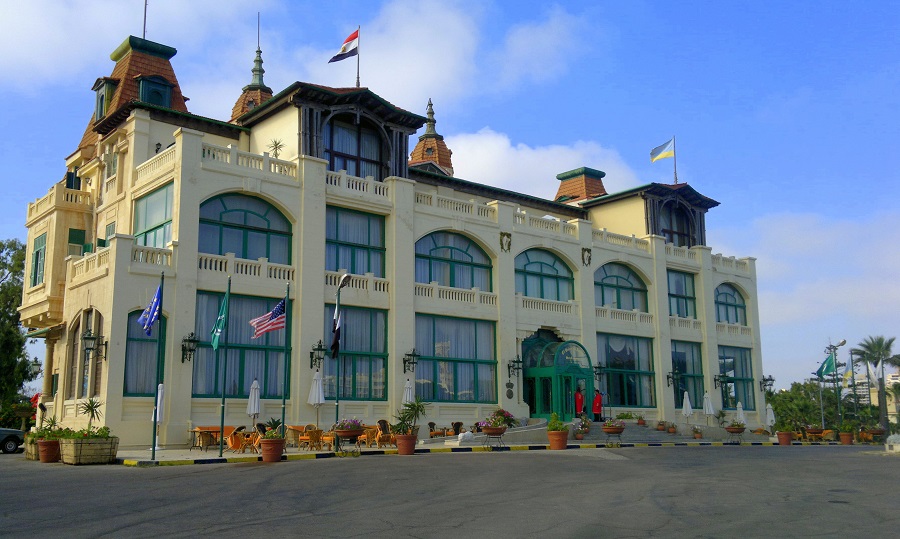 قصر السلاملك