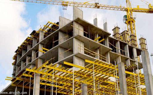 شباب الاعمال تنظم ندوة عن الوساطة في المشاريع الانشائية غدا 