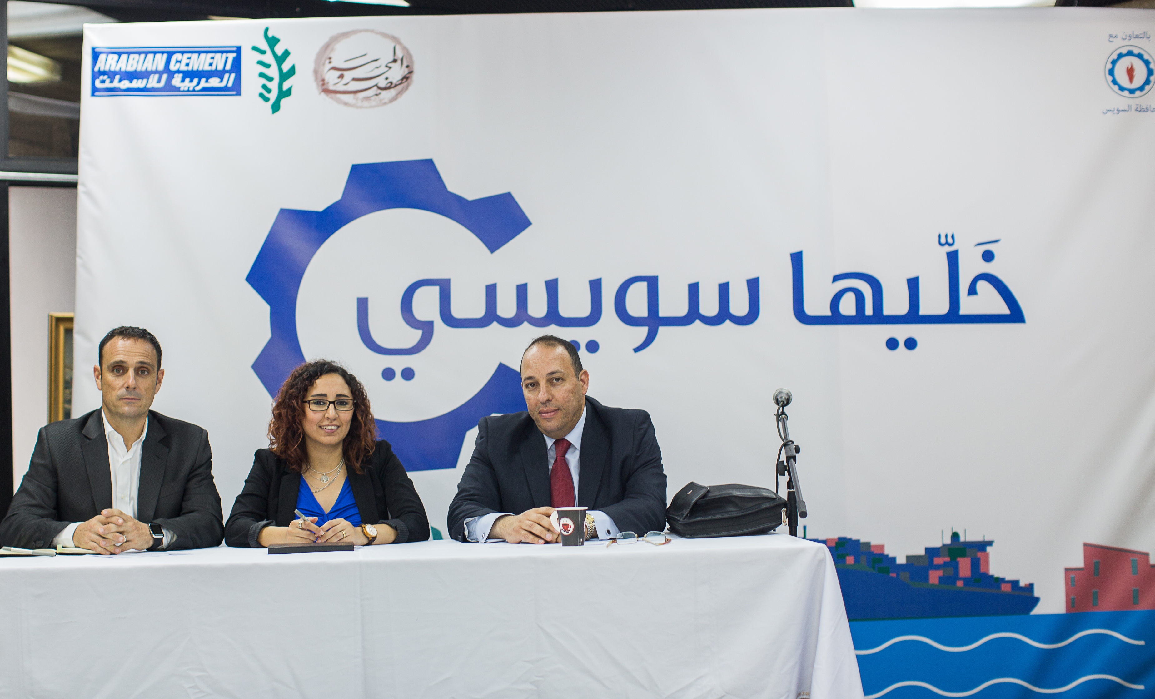 “العربية للأسمنت” تطلق برنامج “خليها سويسي”