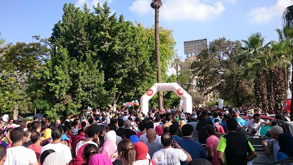 “نوفارتس فارما” و “رعاية للتصلب العصبي ” تنظمان مؤتمراً للتوعية بمرض التصلب العصبي