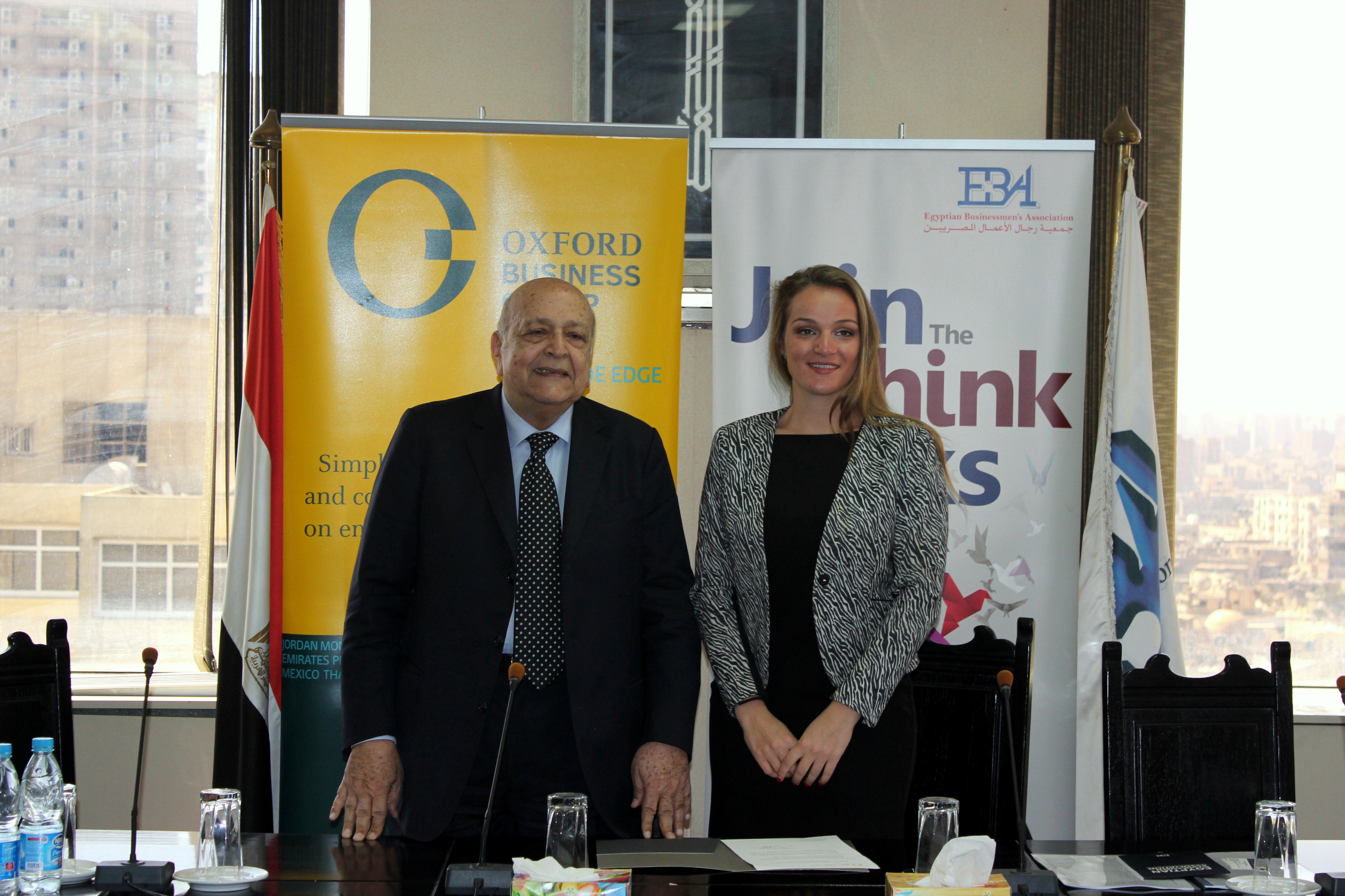 “أوكسفورد للأعمال” توقع اتفاقية مع جمعية رجال الأعمال المصريين